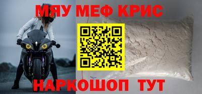тгк Дубна