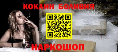 тгк Дубна