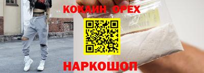 тгк Дубна