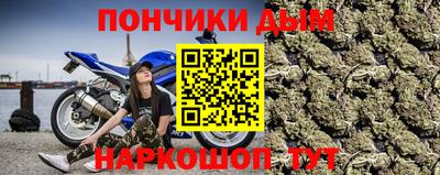 тгк Дубна
