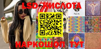 тгк Дубна