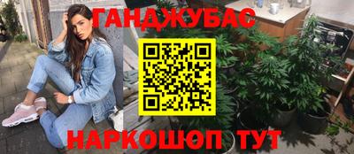 ешки Донской
