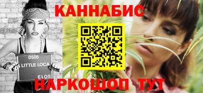 jwh Старая Купавна