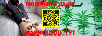 тгк Дубна