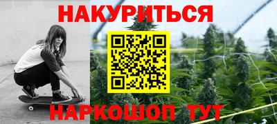 гидропоника Ставрополь