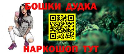 ешки Донской