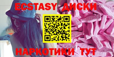 ешки Донской