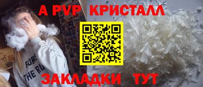 ешки Донской