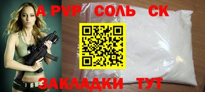 тгк Дубна