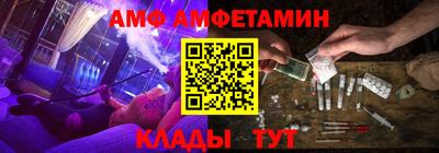 ешки Донской