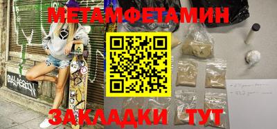 тгк Дубна