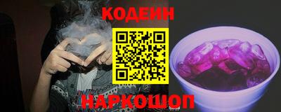 тгк Дубна