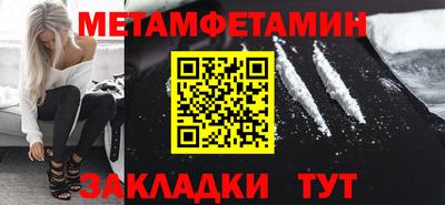 ешки Донской