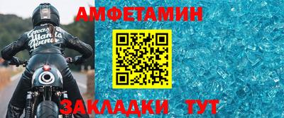 тгк Дубна