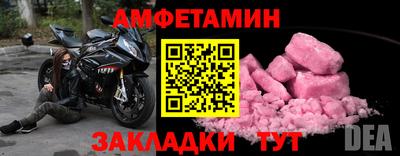 ешки Донской
