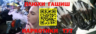 ешки Донской