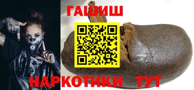 тгк Дубна