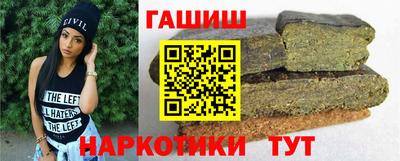 ешки Донской