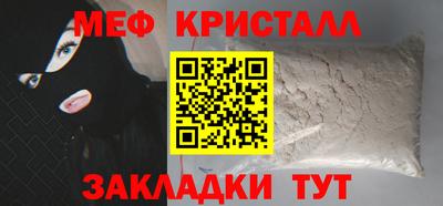 тгк Дубна