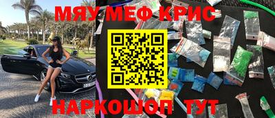 ешки Донской