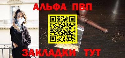 ешки Донской