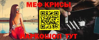 ешки Донской